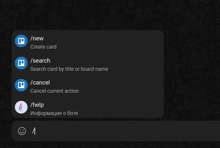 An example of autocomplete with commands from multiple bots